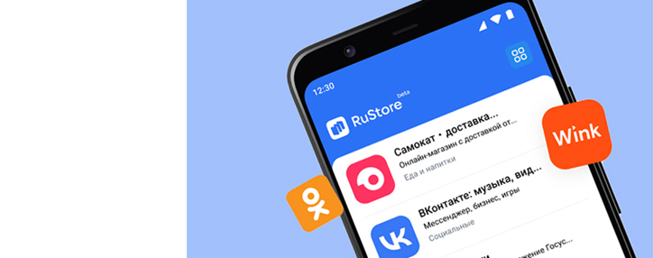 Разработчики RuStore упростили механизм поиска игр 