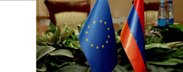 Армения и ЕС создали интерактивную электронную карту совместных программ Армения и ЕС создали интерактивную электронную карту совместных программ