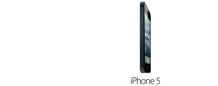 iPhone 5 սմարթֆոնը Ռուսաստանում էժանացել է 2-3 հազ. ռուբլիով 