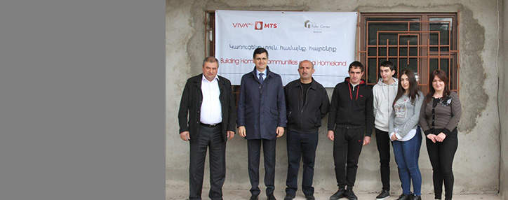 ՎիվաՍել-ՄՏՍ-ի ֆինանսավորմամբ ևս մեկ ընտանիքի բնակարանային հարց է լուծվել