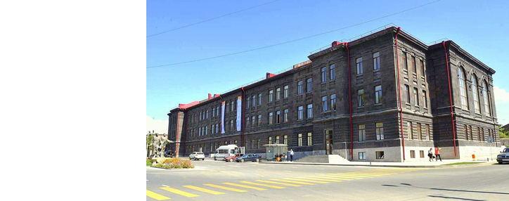 Научная конференция «Gyumri Game Conference» пройдет 30 сентября в Гюмри 