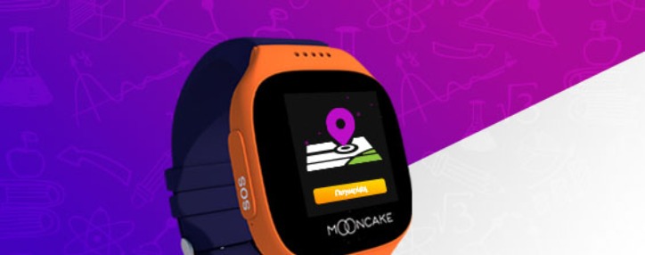 Ucom-ն առաջարկում է ձեռք բերել uKid մանկական խելացի հեռախոս-ժամացույցն ընդամենը 24 900 դրամով