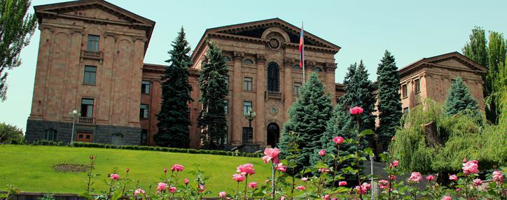 Армянские start-up в сфере информационных технологий получат налоговые льготы