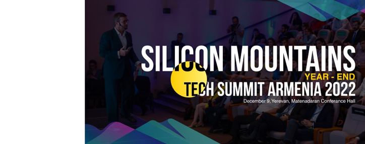 Крупный техносаммит Silicon Mountains пройдет в декабре в Ереване Крупный техносаммит Silicon Mountains пройдет в декабре в Ереване