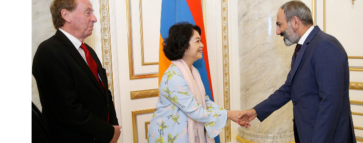 Пашинян о WCIT в Ереване: сфера ИТ станет двигателем экономики Армении