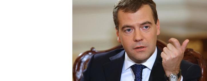 Микроблог Медведева в Twitter был взломан - пресс-служба