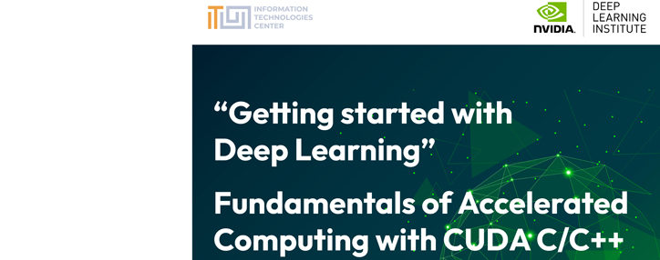 NVIDIA запустит курсы DLI для армянских студентов 