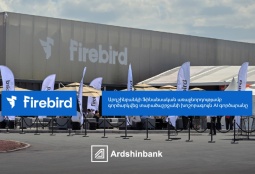 В Армении официально открылась фабрика ИИ Firebird, финансируемая Ардшинбанком