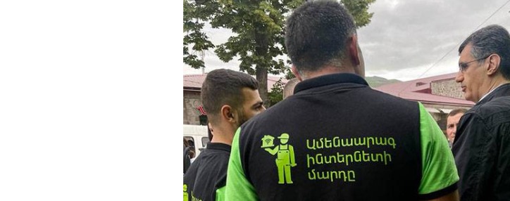 Самый быстрый домашний - фиксированный интернет от Ucom уже в Горисе Самый быстрый домашний - фиксированный интернет от Ucom уже в Горисе
