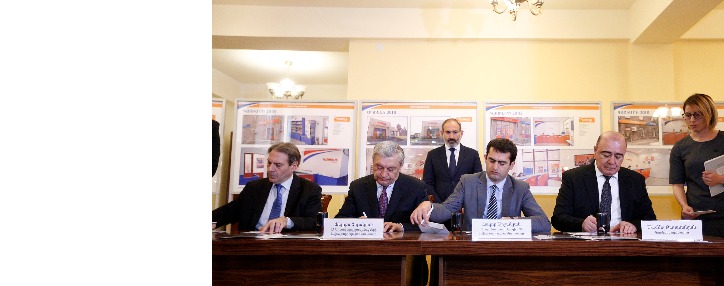 Марка, посвященная 30-летию Спитакского землетрясения, погашена в армянском Гюмри