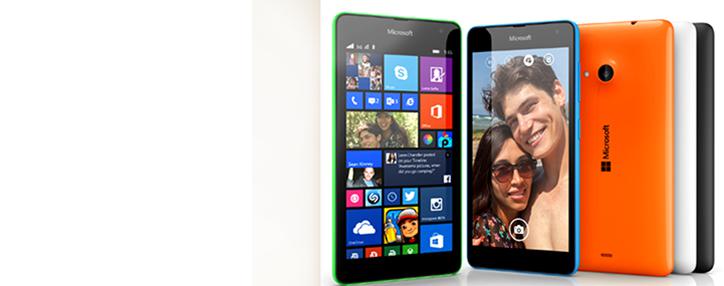 Microsoft подняла цены на смартфоны Microsoft подняла цены на смартфоны