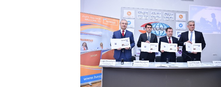 «Հայփոստը» շրջանառության մեջ է դրել նամականիշ՝ նվիրված «Հայոց պետականություն. Հայաստանի հեռագրական գործակալության՝ Արմենպրեսի հիմնադրման 100-ամյակը» թեմային