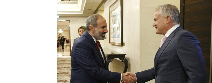 Temasek Holdings рассматривает возможность инвестирования в Армению