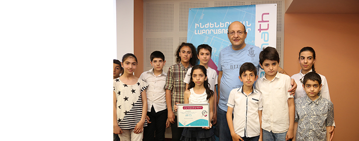 One Armenia начала сбор средств на создание инженерных лабораторий Armath в Армении One Armenia начала сбор средств на создание инженерных лабораторий Armath в Армении