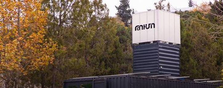 Ucom-ն արագագործ ինտերնետ հասանելիությամբ է ապահովել Հայաստանի տարբեր մարզերում գտնվող Թումո տուփերը