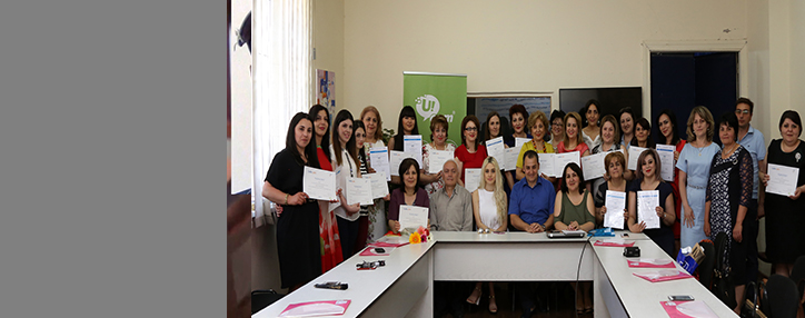 Ամփոփվել են Ucom-ի աջակցությամբ իրականացվող «Ապահով համացանց 2017» կրթական ծրագրի արդյունքները