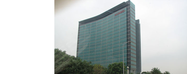 WSJ оценила помощь компании Huawei от правительства Китая в $75 млрд