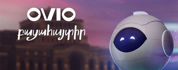 «Ռոստելեկոմ Հայաստանը» վերափոխվում է «OVIO»-ի «Ռոստելեկոմ Հայաստանը» վերափոխվում է «OVIO»-ի