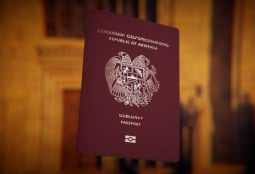 В МВД Армении заявили, что контроль над биометрическими данными не передадут частному партнеру 