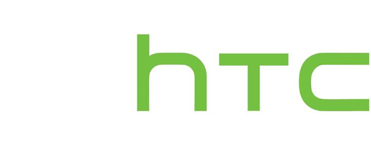 HTC бесплатно обменяет iPhone на свой новый флагман HTC бесплатно обменяет iPhone на свой новый флагман