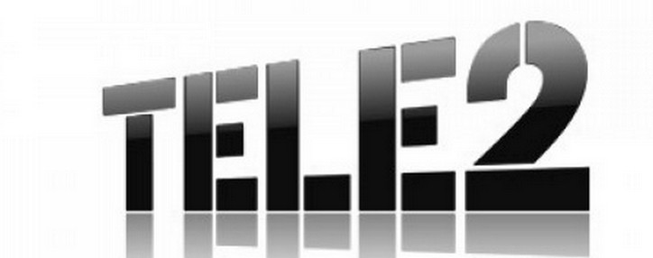 Шведская телекоммуникационная компания Tele2 получила за квартал 910 млн крон чистой прибыли Шведская телекоммуникационная компания Tele2 получила за квартал 910 млн крон чистой прибыли