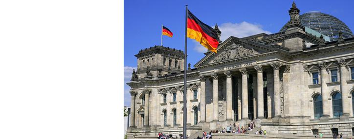 МВД Германии одобрило государственную шпионскую программу