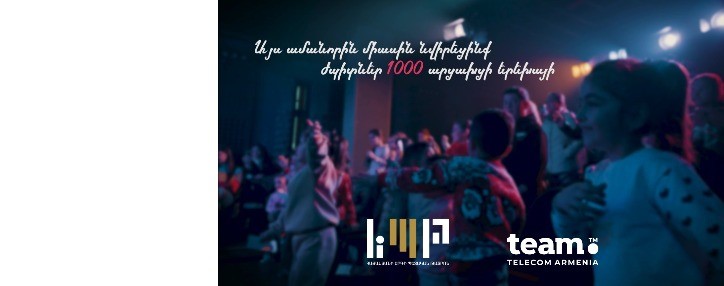 Հեքիաթների հերոսները և արցախցի փոքրիկները փրկեցին Նոր տարին (ՎԻԴԵՈ)