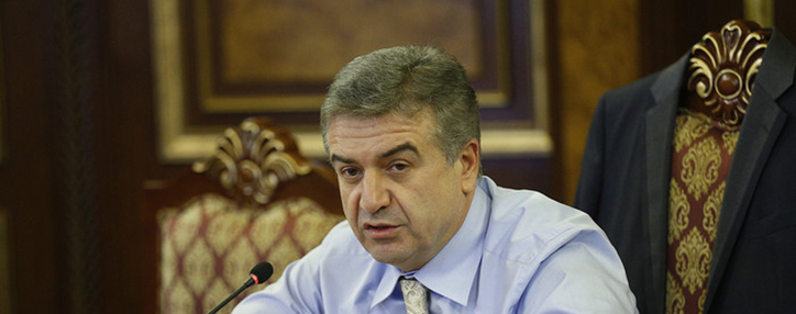 Премьер Армении: представители ИКТ-сферы могут стать локомотивом для экономики страны