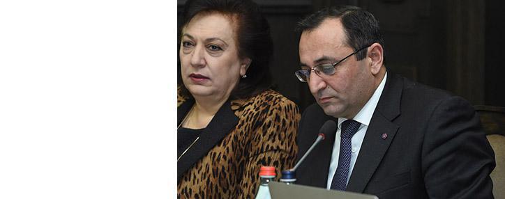 Ход реализации кредитной программы ВБ "Электронное общество и инновации для содействия конкуренции" обсужден с представителями ВБ