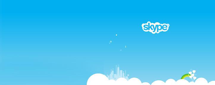 В Skype появится много рекламы В Skype появится много рекламы