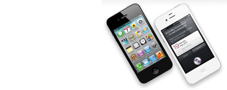 Apple–ը նոր iPhone–ը կներկայացնի սեպտեմբերի 9–ին Apple–ը նոր iPhone–ը կներկայացնի սեպտեմբերի 9–ին