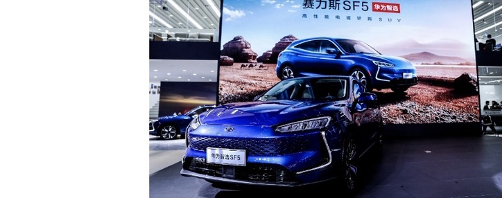 Huawei объявил о старте продаж электрокаров 