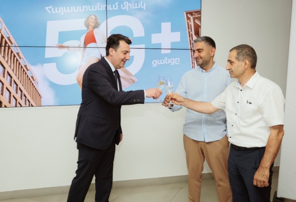 Ощутите 5G+ в Ереване и шести регионах: Viva объявляет о запуске первой и единственной в Армении сети 5G+