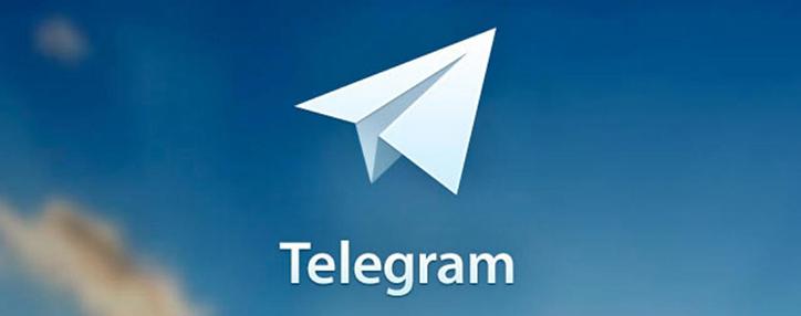 Роскомнадзор разблокирует доступ к Telegram в России Роскомнадзор разблокирует доступ к Telegram в России