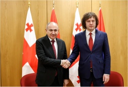 Пашинян и Кобахидзе придали важность обеспечению мира и стабильности в регионе