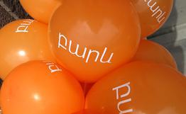 Приоритетной задачей Orange Armenia на 2010 год является расширение сети продаж – гендиректор Приоритетной задачей Orange Armenia на 2010 год является расширение сети продаж – гендиректор