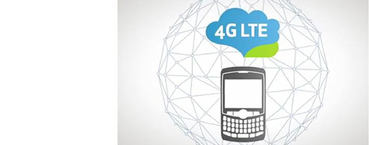 Ucom планирует внедрить в Армении сеть 4G/LTE Ucom планирует внедрить в Армении сеть 4G/LTE