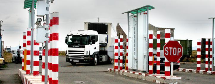 Комитет по госдоходам Армении запускает электронную систему для внешнеэкономической деятельности