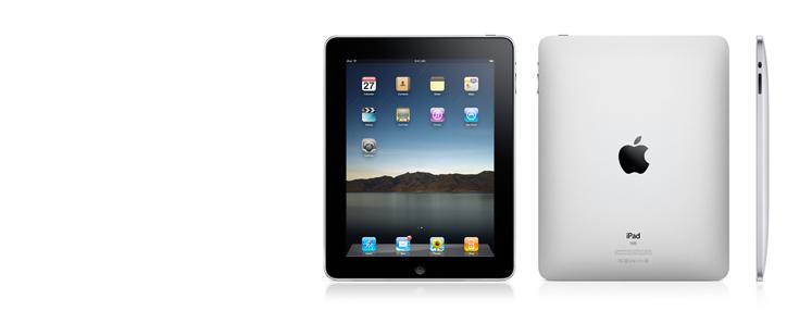 За право быть третьим в очереди за новым iPad в Нью-Йорке просят $1,5 тыс За право быть третьим в очереди за новым iPad в Нью-Йорке просят $1,5 тыс