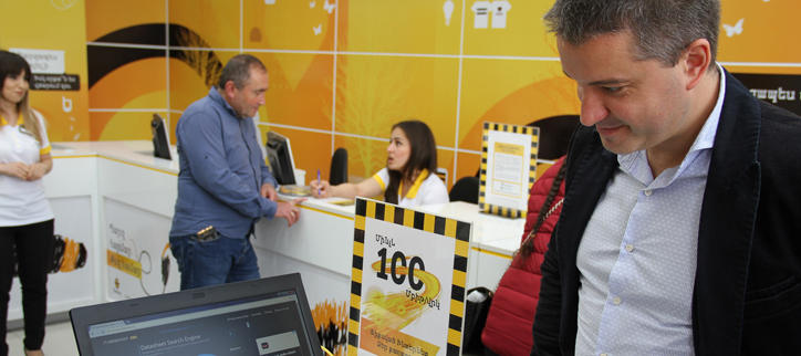Beeline сделал высокоскоростной Интернет доступным для жителей Абовяна и Арташата