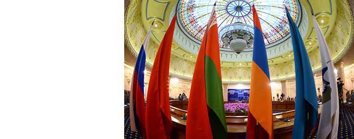 Новым министром ЕЭК по ИКТ станет экс-замминистра экономики Армении 