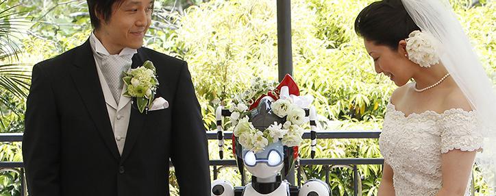 Չինական ռոբոտները հարսանեկան արարողության են մասնակցել 