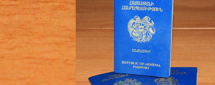 ID cards will replace social security cards in Armenia 
