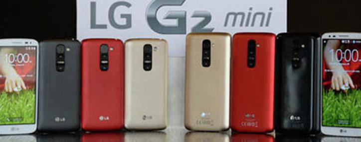 LG впервые выпустит флагманский смартфон одновременно по всему миру LG впервые выпустит флагманский смартфон одновременно по всему миру