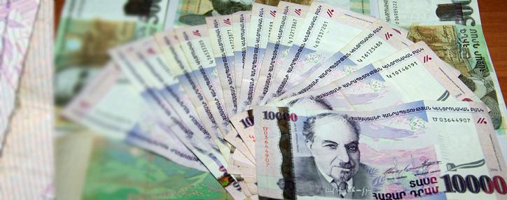 10 млрд. драмов выделят ИТ сектору в Армении из-за высокого курса драма 10 млрд. драмов выделят ИТ сектору в Армении из-за высокого курса драма