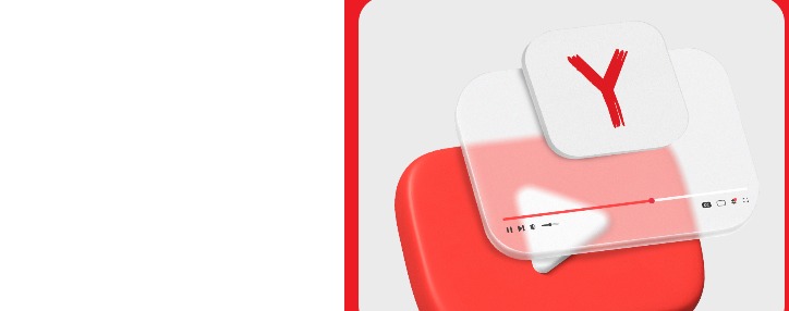 Անսահմանափակ «YouTube». 30 օրը՝ 3000 դրամով (ՎԻԴԵՈ) Անսահմանափակ «YouTube». 30 օրը՝ 3000 դրամով (ՎԻԴԵՈ)
