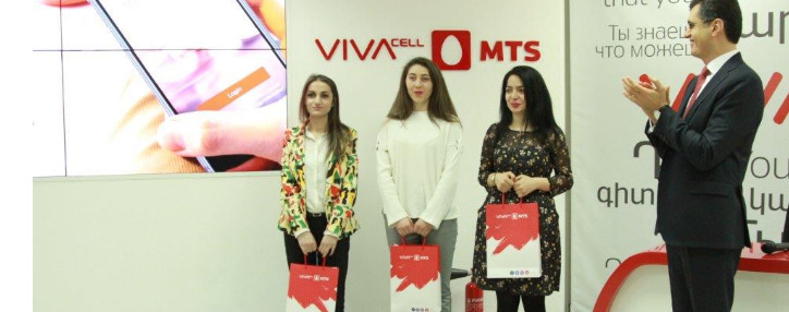 Ամփոփվել են «VivaStart» ծրագրի՝ 2017 թվականի արդյունքները Ամփոփվել են «VivaStart» ծրագրի՝ 2017 թվականի արդյունքները