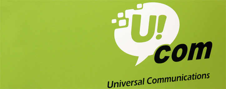 Компания Uсom увеличила скорости на интернет для абонентов в Армении Компания Uсom увеличила скорости на интернет для абонентов в Армении