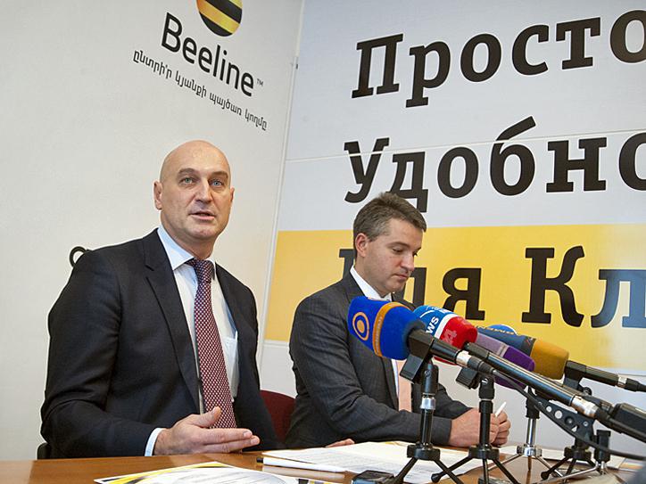 ԱրմենՏելը դիտարկում է ԵՏՄ շրջանակում ռոումինգի ամբողջական զրոյացման հնարավորությունը. Պյատախին