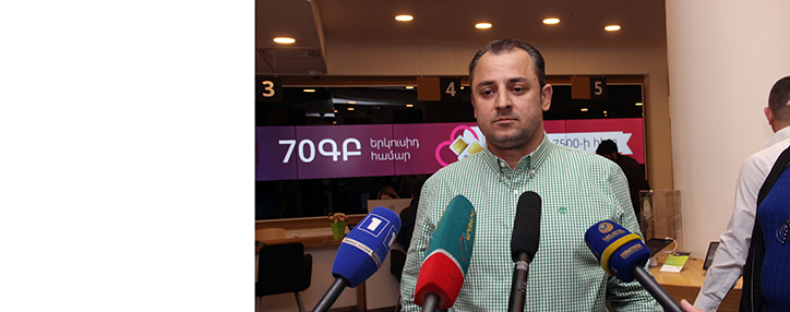 Ucom презентовала весенние предложения в Армении, теперь интернетом можно поделиться с близкими